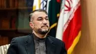امیرعبداللهیان: تغییر رژیم در ایران صورت نمی گیرد