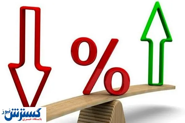 تورم چگونه بر حقوق کارگران و کارمندان تأثیر می گذارد؟