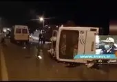 فوری / زلزله شدید در مشهد