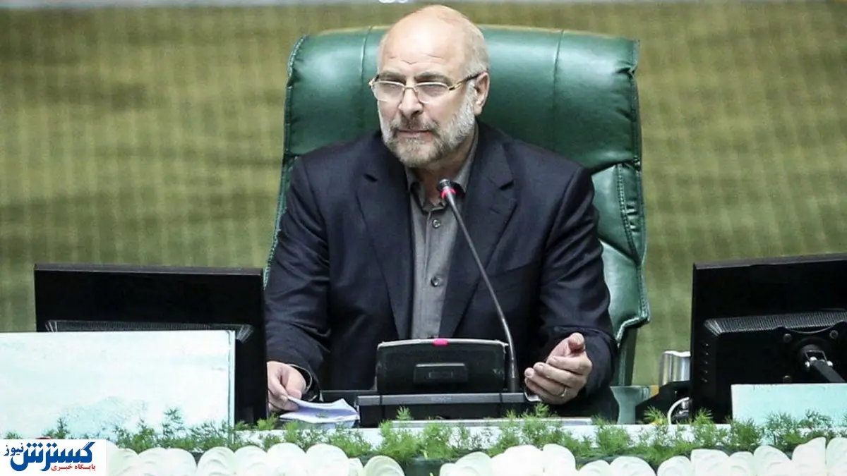 انتقاد قالیباف از عدم رونق بورس انرژی