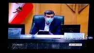 انتقاد مجلس از یارانه جدید دولت! + فیلم