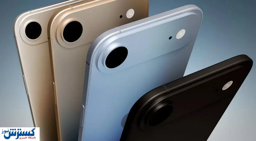 آیفون 17 ای با یک سوپرایز بزرگ وارد شد