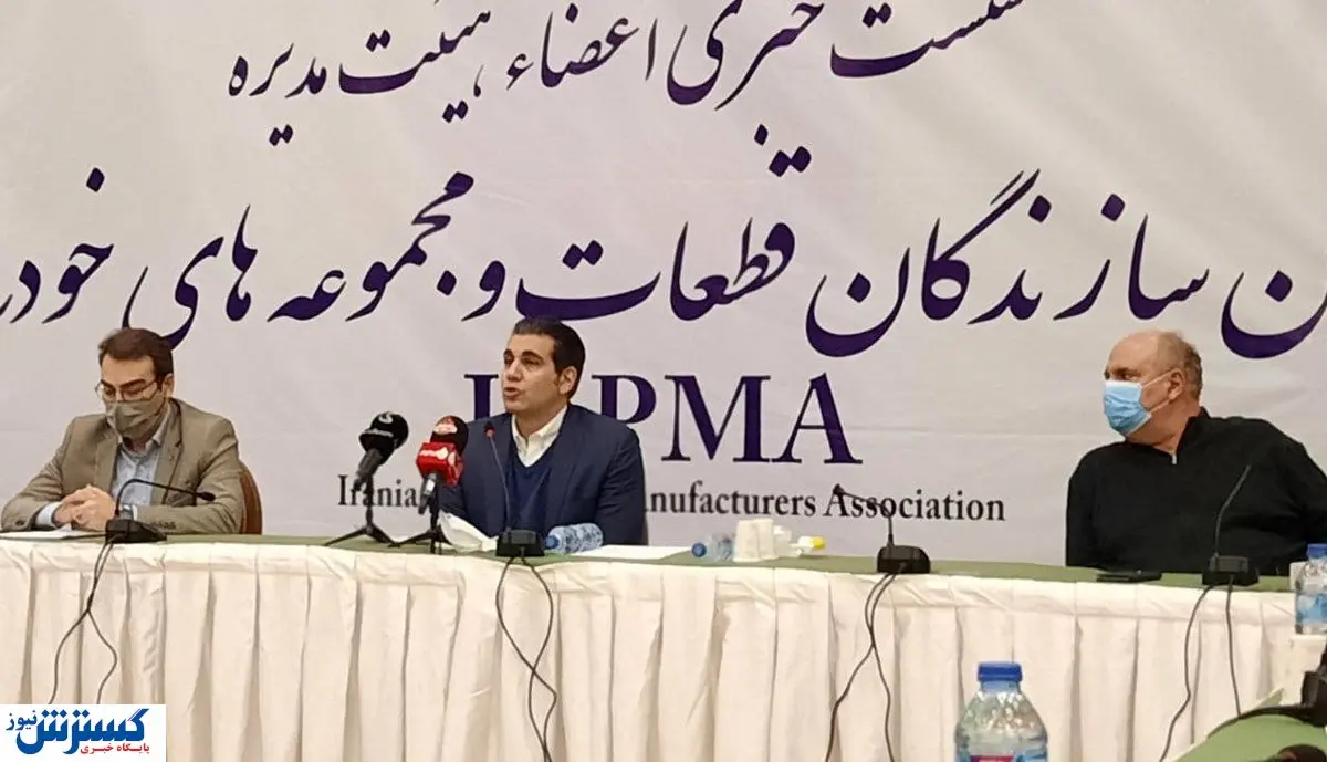 کیفیت خودرو با عذرخواهی بالا نمیرود