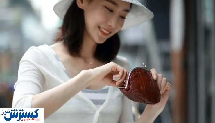 پس انداز به روش ژاپنی‌ها 