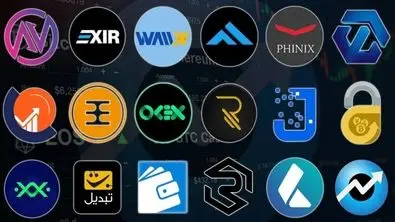 سرمایه‌گذاران ارز دیجیتال حتماً بخوانند | صرافی‌های مورد تأیید پلیس فتا کدامند ؟