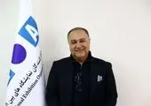 امضای تفاهمنامه ایران خودرو با دانشگاه علم و صنعت ایران