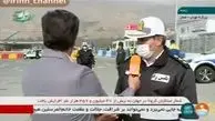 انتقال گیت‌های کنترل خروج خودرو در تهران + فیلم