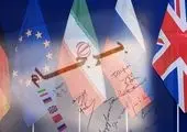 در مذاکرات برجامی حق با ایران است/ رئیس جمهور بعدی آمریکا توافق نامه را پاره خواهد کرد