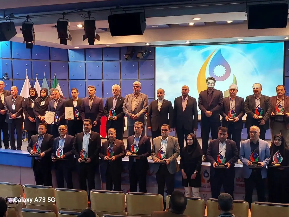 برگزیدگان نهمین دوره  جایزه ملی مدیریت انرژی

