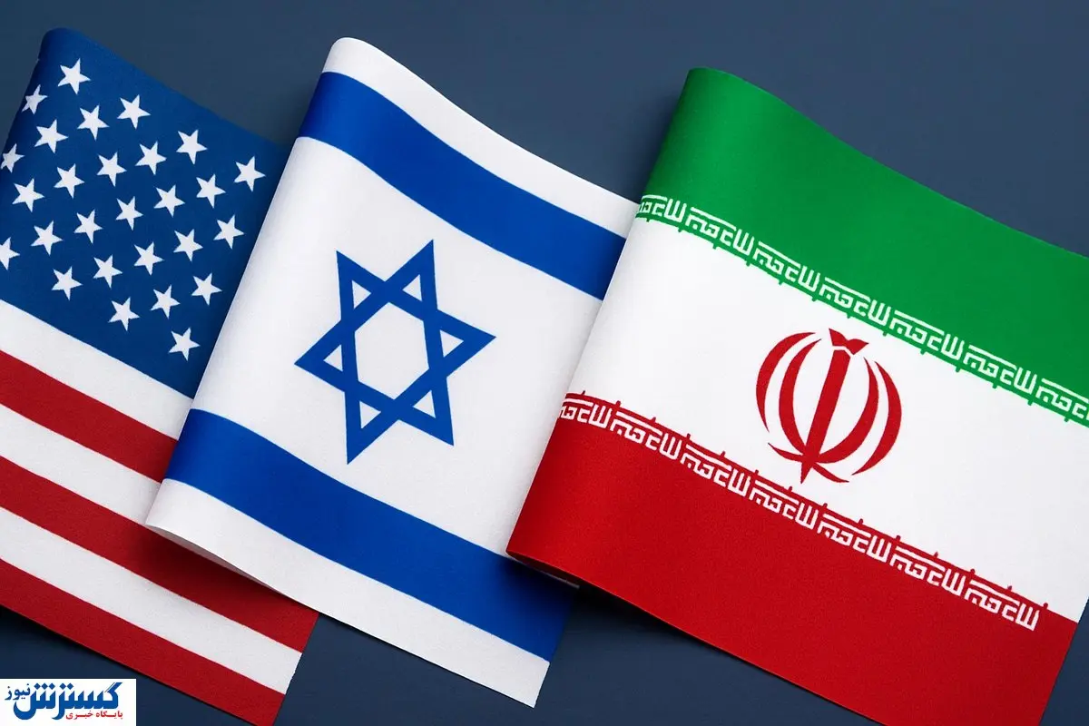 شریک شماره یک آمریکا ایران را غافلگیر کرد