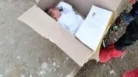 مرگ نوزاد ۲ روزه در کنار خیابان / عکس