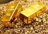 قیمت طلای ۱۸ عیار امروز (۸ آبان)