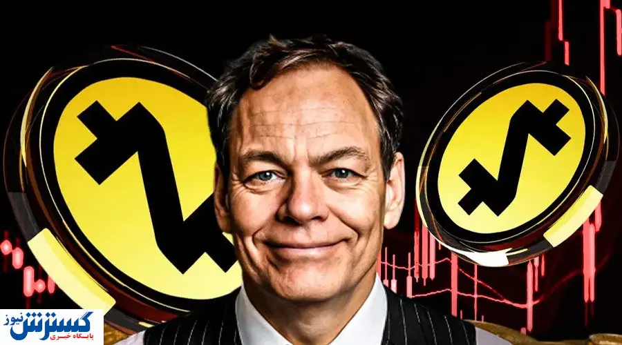 پیشگویی حیرت آور از قیمت شوالیه دیجیتال؛ عاشقان سرمایه گذاری بدانند