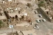 پرداخت وام ۴۰۰ میلیونی دولت قطعی شد
