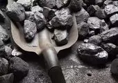 زغال‌سنگ البرز مرکزی در مسیر صعود