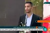 قهرمان کشتی جهان به قولش عمل کرد + فیلم