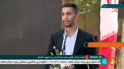 قهرمان کشتی جهان به قولش عمل کرد + فیلم