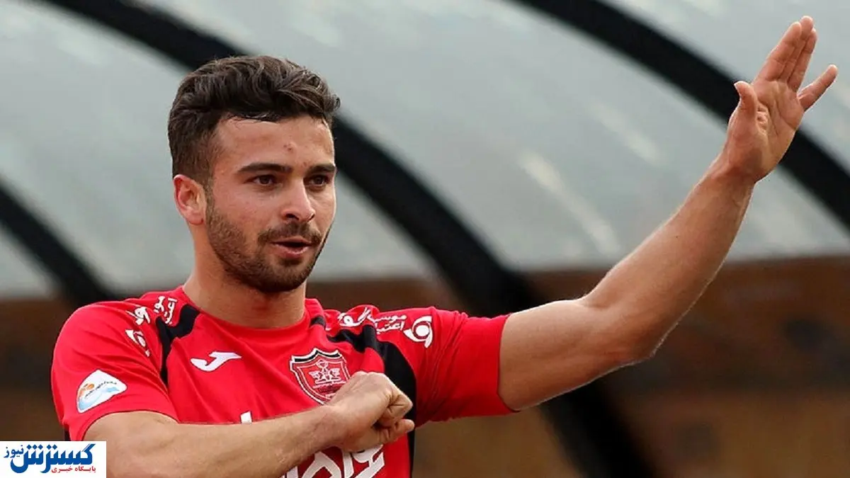 جذب هافبک ملی پوش در پرسپولیس