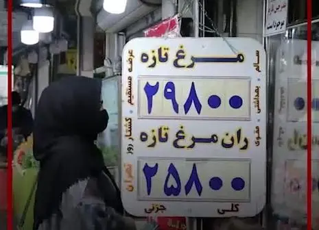 نخست وزیر راهی جبهه شد! +‌فیلم