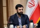 فرصت‌سازی برای توسعه صنعتی ایران

