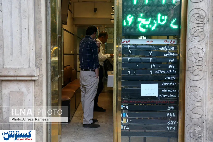 پیشبینی قیمت دلار امروز ۲۲ مهر ۹۹