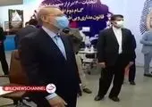 جدال رئیسی و لاریجانی در انتخابات ۱۴۰۰