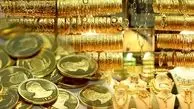قیمت سکه و طلا شنبه ۶ آبان ۱۴۰۲/ جدول