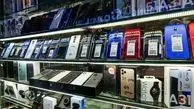 قیمت انواع موبایل در بازار امروز ۲۲ خرداد | سامسونگ رقیب جدی آیفون شد!