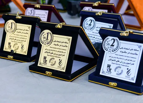 انتشار مجموعه انیمیشن «سواد مالی با ریتون» توسط بانک پاسارگاد 