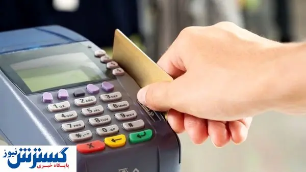 پوزهای تعیین تکلیف نشده هم مالیات میدهند، هم قطع میشوند