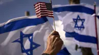 کاهش حمایت ها از اسرائیل / آمریکا تغییر موضع داد؟