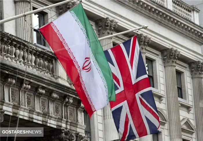 انگلیس خیال ایران را راحت کرد