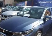 فوری / جزئیات فروش فوری جدید ایران خودرو 
