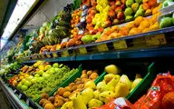 قیمت میوه و سبزیجات در بازار اعلام شد / توت فرنگی میوه لوکس زمستان