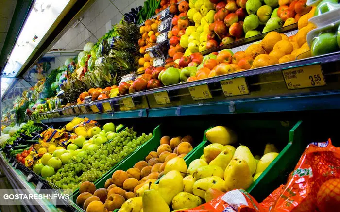 قیمت روز انواع میوه + جدول