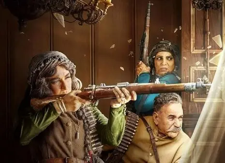 تماشای سریال شکارگاه با هنرمندی پرویز پرستویی (قسمت ۴)