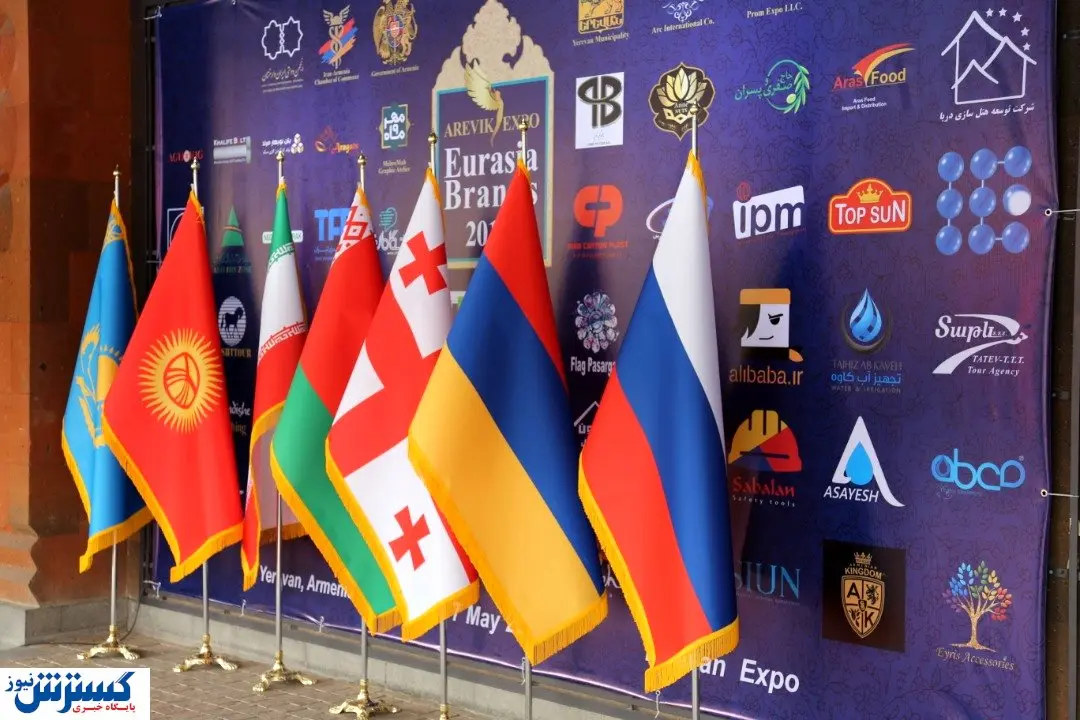 بازاری بکر و سودآور برای سرمایهگذاران ایرانی