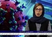 امضای سند ۵ ساله همکاری‌ های ایران و عراق + فیلم