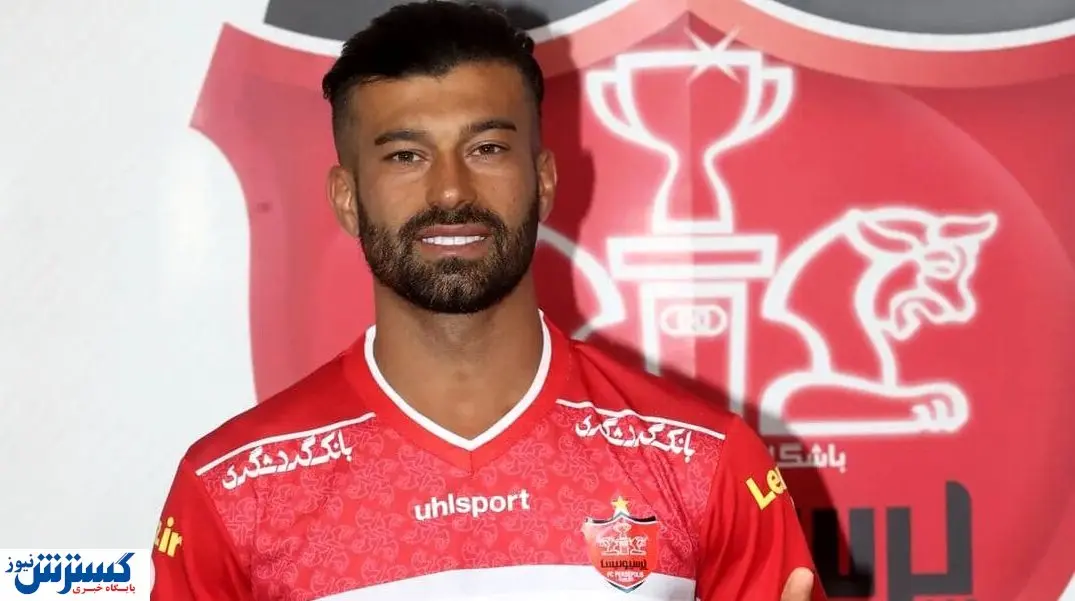 خبر خوش پرسپولیس درباره بمب نقل و انتقالات
