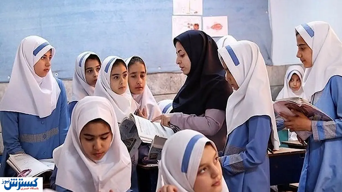 پایان انتظار دانش‌آموزان؛ دستور وزیر آموزش‌ و پرورش صادر شد