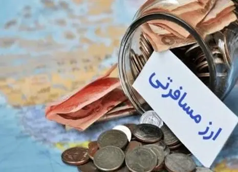 شرایط دریافت ارز اربعین ارزان تر از بازار آزاد | در کدام سامانه ثبت نام کنیم؟