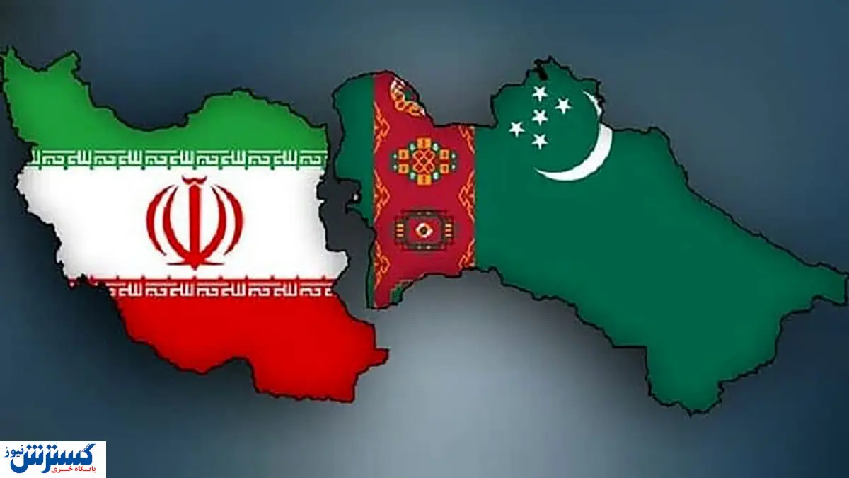همکاری مهم ایران و ترکمستان/ صادرات انرژی فراهم است؟