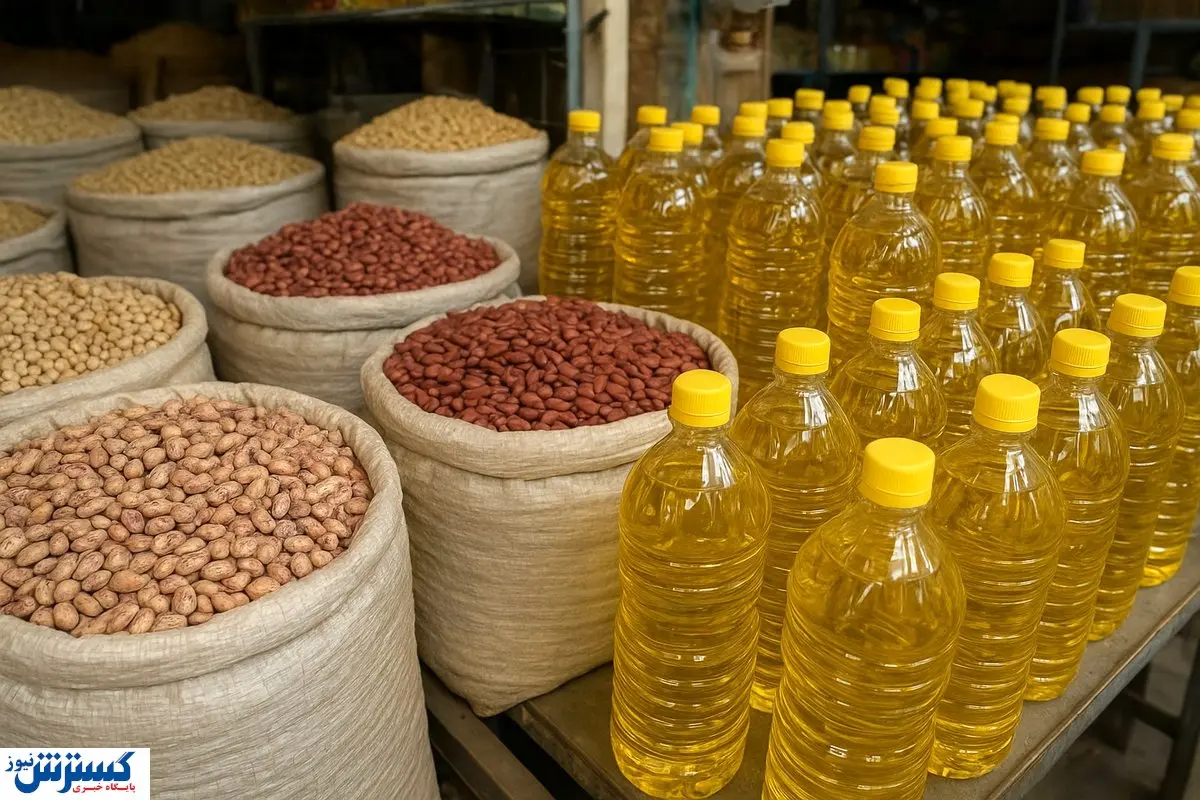 قیمت لوبیا چیتی ایران اعلام شد | کمبود روغن در بازار صحت دارد؟