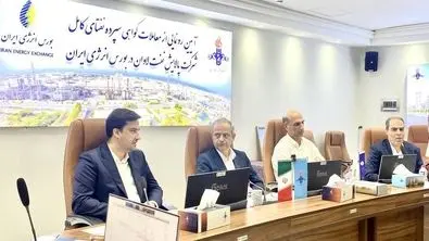 ابزار جدید مالی در بورس انرژی | گواهی سپرده نفتای کامل وارد بازار شد