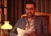 خداحافظی شهاب حسینی از دنیای بازیگری و سینما 