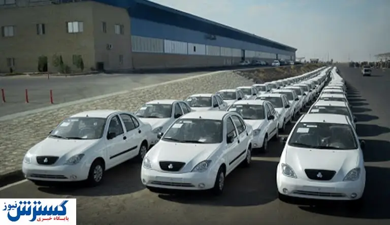 شرط پلاک فعال برای خرید خودرو برداشته شد!