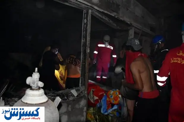 شمار جان باختگان بیمارستان بغداد صدتایی شد