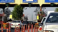 تروریست شرور در تهران دستگیر شد


