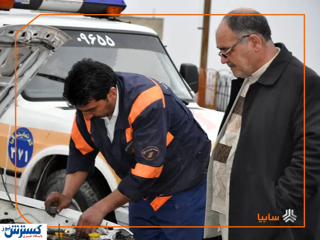 امدادخودروهای متفرقه تهدیدی برای هموطنان