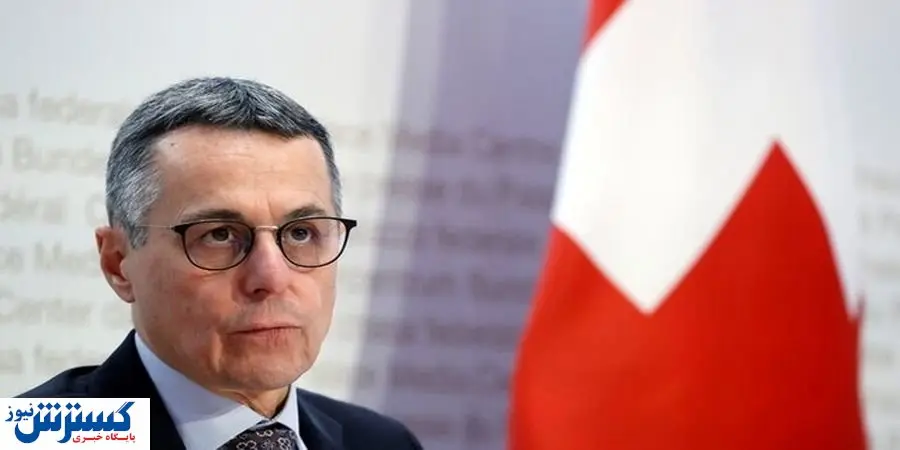 راهکار سوئیسی برای خاورمیانه